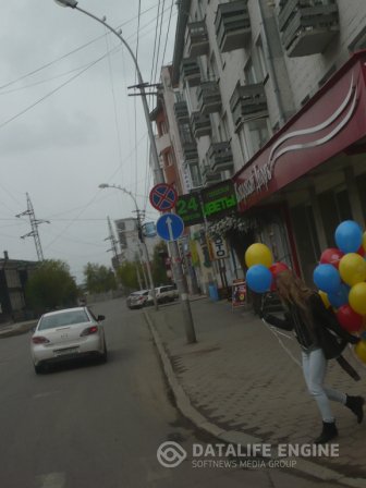 Автопробег «Много детей - много любви» Автопробег «Много детей - много любви»