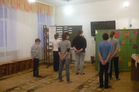 «Психология – удивительная наука» «Психология – удивительная наука»