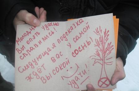 Новогодние праздники Новогодние праздники