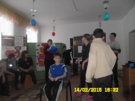 День Святого Валентина День Святого Валентина