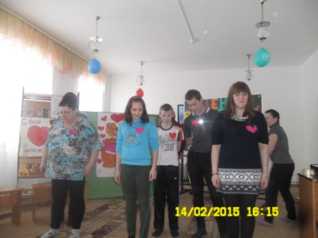 День Святого Валентина День Святого Валентина