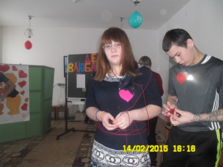 День Святого Валентина День Святого Валентина