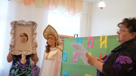 Конкурс «Мой одарённый воспитанник» Конкурс «Мой одарённый воспитанник»