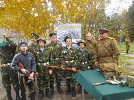 Победа в соревнованиях «Юный разведчик» Победа в соревнованиях «Юный разведчик»