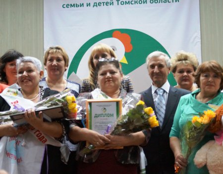 «Воспитатель года – 2015» «Воспитатель года – 2015»