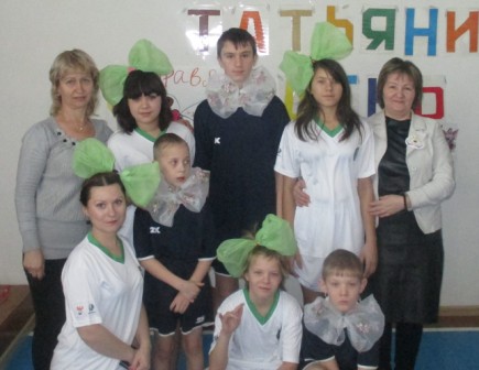 «Татьяна 2016» «Татьяна 2016»