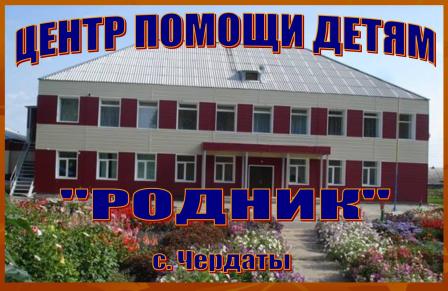 Июльский калейдоскоп событий Июльский калейдоскоп событий