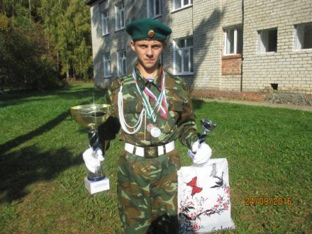 «Юный разведчик» «Юный разведчик»