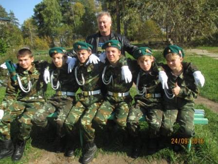 «Юный разведчик» «Юный разведчик»