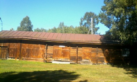 Усадьба Лампсакова Усадьба Лампсакова