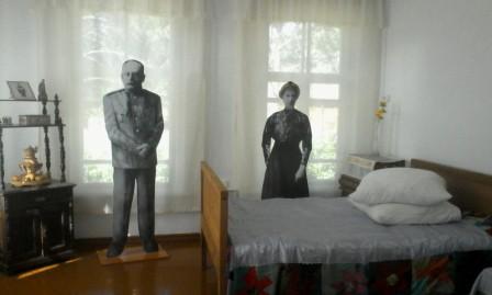 Усадьба Лампсакова Усадьба Лампсакова