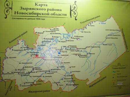 Краеведческий музей Краеведческий музей