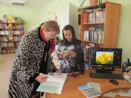 Я выбираю профессию Я выбираю профессию