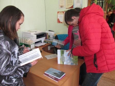 Я выбираю профессию Я выбираю профессию