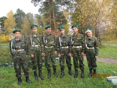 «Юный разведчик» «Юный разведчик»