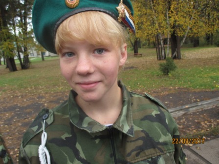 «Юный разведчик» «Юный разведчик»