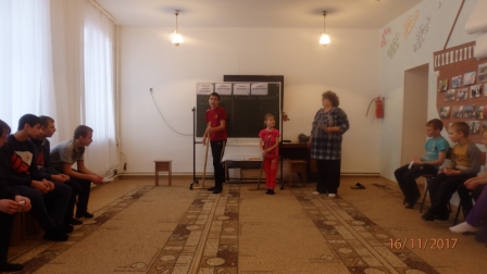 «Учись видеть в человеке хорошее» «Учись видеть в человеке хорошее»