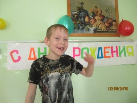 Именинники Именинники