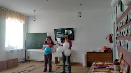 «День смеха» «День смеха»