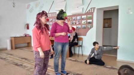«День смеха» «День смеха»
