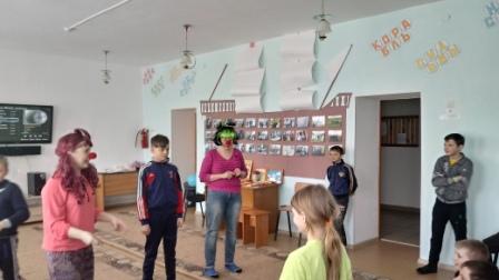 «День смеха» «День смеха»