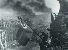 День Победы День Победы
