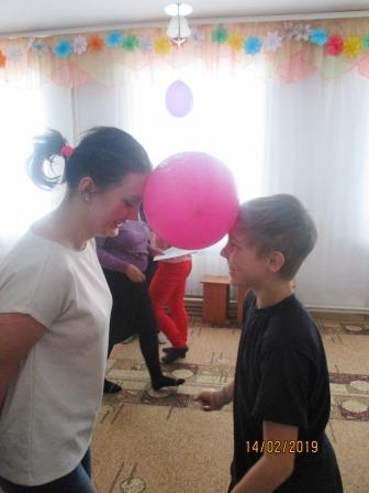 День Святого Валентина День Святого Валентина