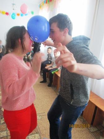 День Святого Валентина День Святого Валентина