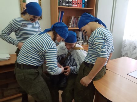 -   23 