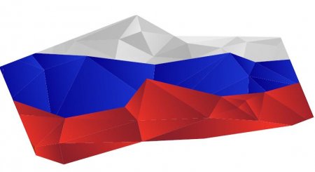 Крымская весна – день возвращения Крыма и Севастополя. Крымская весна – день возвращения Крыма и Севастополя.
