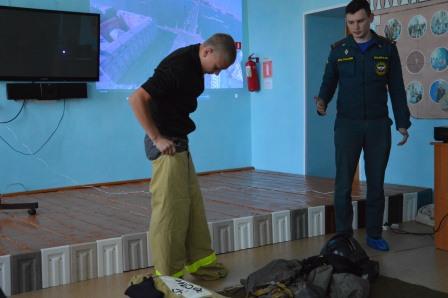 «Гражданская оборона МЧС» «Гражданская оборона МЧС»