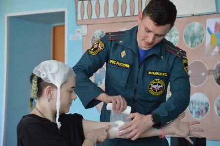 «Гражданская оборона МЧС» «Гражданская оборона МЧС»