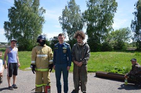 «Гражданская оборона МЧС» «Гражданская оборона МЧС»