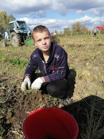 Осень Золотая!!! Осень Золотая!!!
