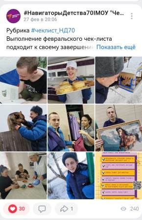 Жизнь кипит! Жизнь кипит!