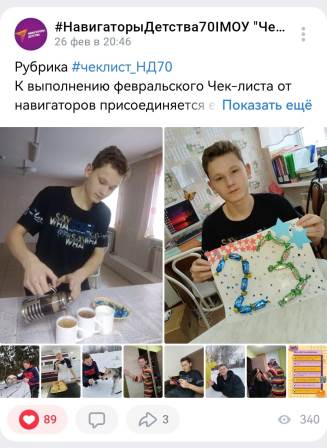 Жизнь кипит! Жизнь кипит!