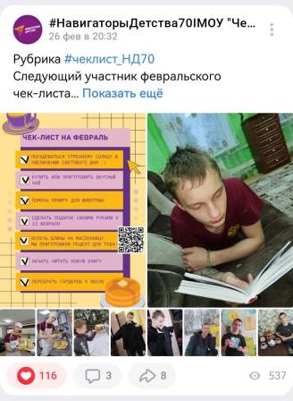 Жизнь кипит! Жизнь кипит!