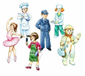 Квест - игра «Найди себя» Квест - игра «Найди себя»