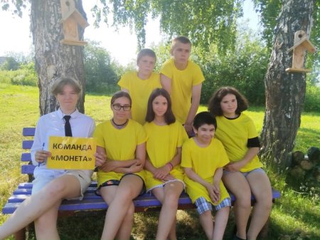 «Дружи с финансами» «Дружи с финансами»