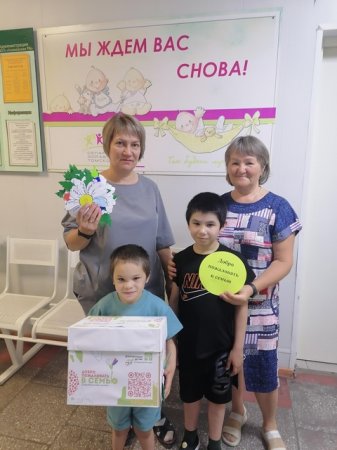XIII Всероссийская акция «Добровольцы - детям» XIII Всероссийская акция «Добровольцы - детям»
