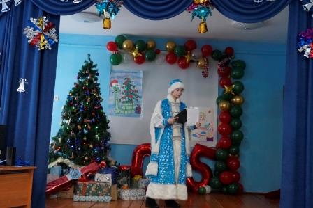 У нас прошло новогоднее представление. У нас прошло новогоднее представление.