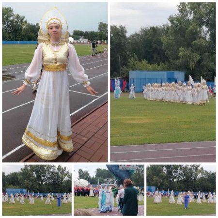 «Стадион для всех»
