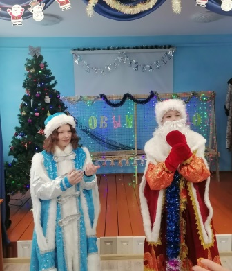 Новый год в нашем Центре прошёл весело и интересно Новый год в нашем Центре прошёл весело и интересно