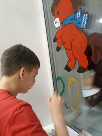 ���������� � ������ ����