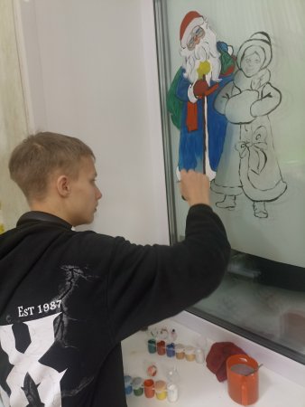 ���������� � ������ ����