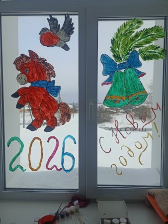 ���������� � ������ ����