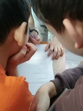 ��������������� ������� �