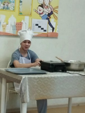 �������� �����