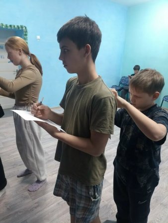 ������� �����������