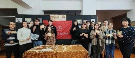 ������� ����������